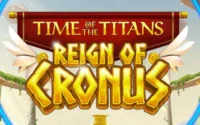 Time of the Titans